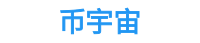 币安交易所app下载最新版本-币 安app官网_币 安交易所官网